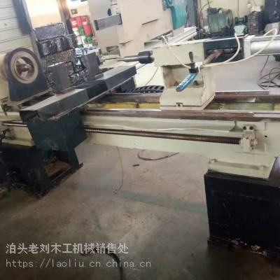 河北滄州供應(yīng)二手木工機(jī)械數(shù)控木工車床價(jià)格 中國供應(yīng)商