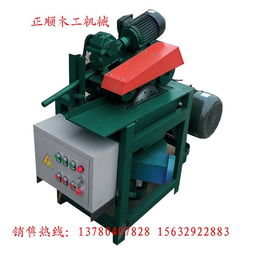 小多片鋸廠家小多片鋸價格木工多片鋸定制 邢臺正順機械制造廠 木工機械 食品機械 機械配件