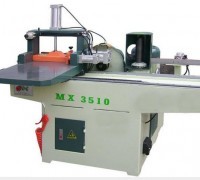 林氏木工機(jī)械提供品牌好的梳齒榫開(kāi)榫機(jī),優(yōu)質(zhì)木工機(jī)械_破碎機(jī)_鑿巖機(jī)械_整機(jī)供應(yīng)_整機(jī)平臺(tái)_中國(guó)路面機(jī)械網(wǎng)