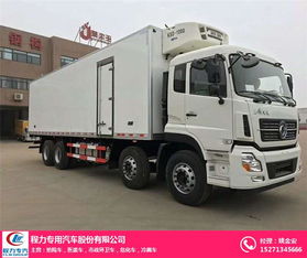 上虞藍牌冷藏車生產廠家 程力汽車