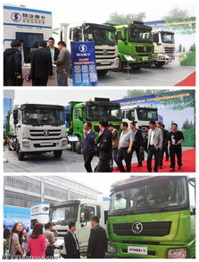 陜汽重卡亮相2014中國(guó)國(guó)際環(huán)保環(huán)衛(wèi)展，引領(lǐng)專用車制造新潮流